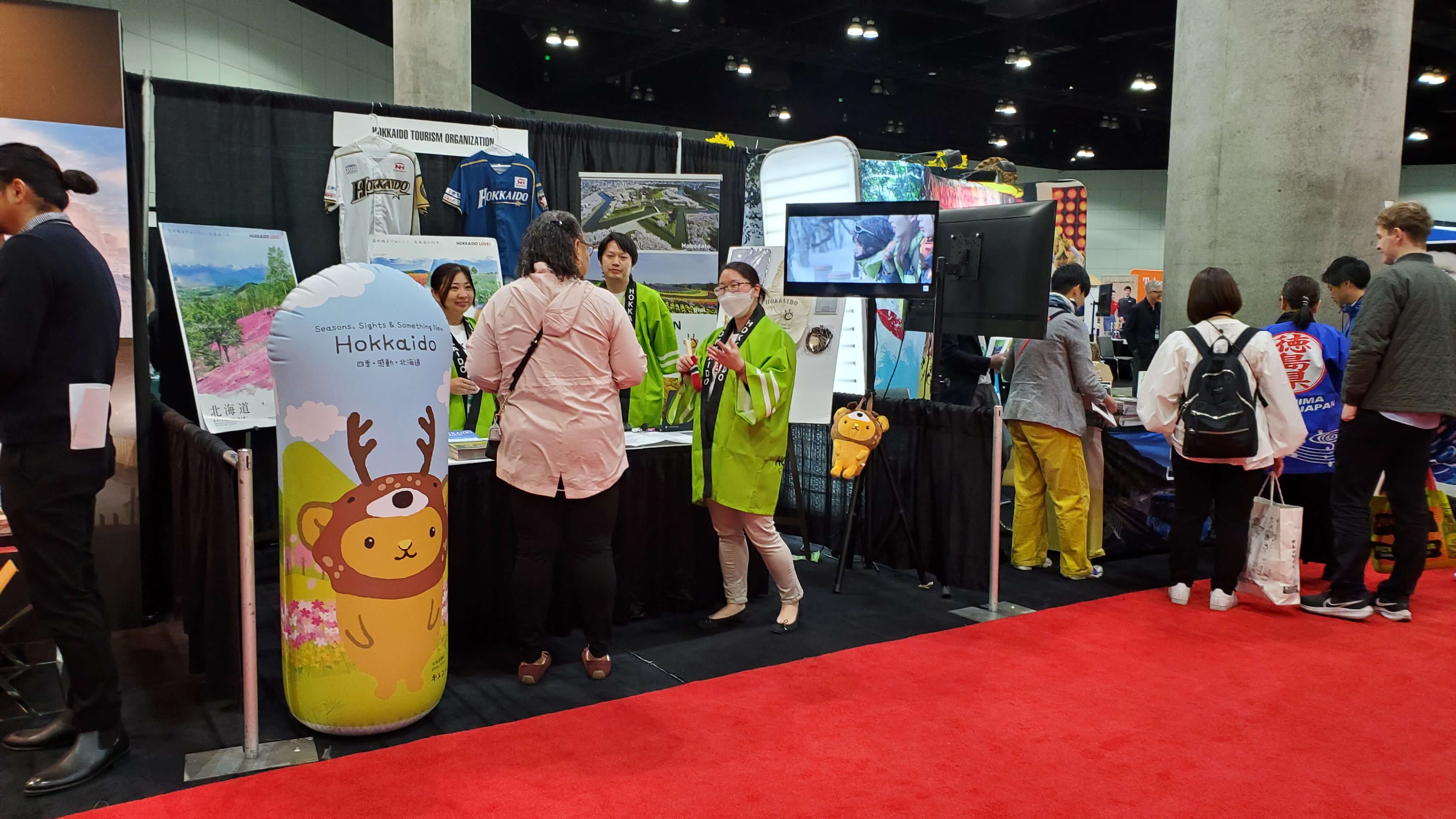 Abashiri Drift Ice Cruise