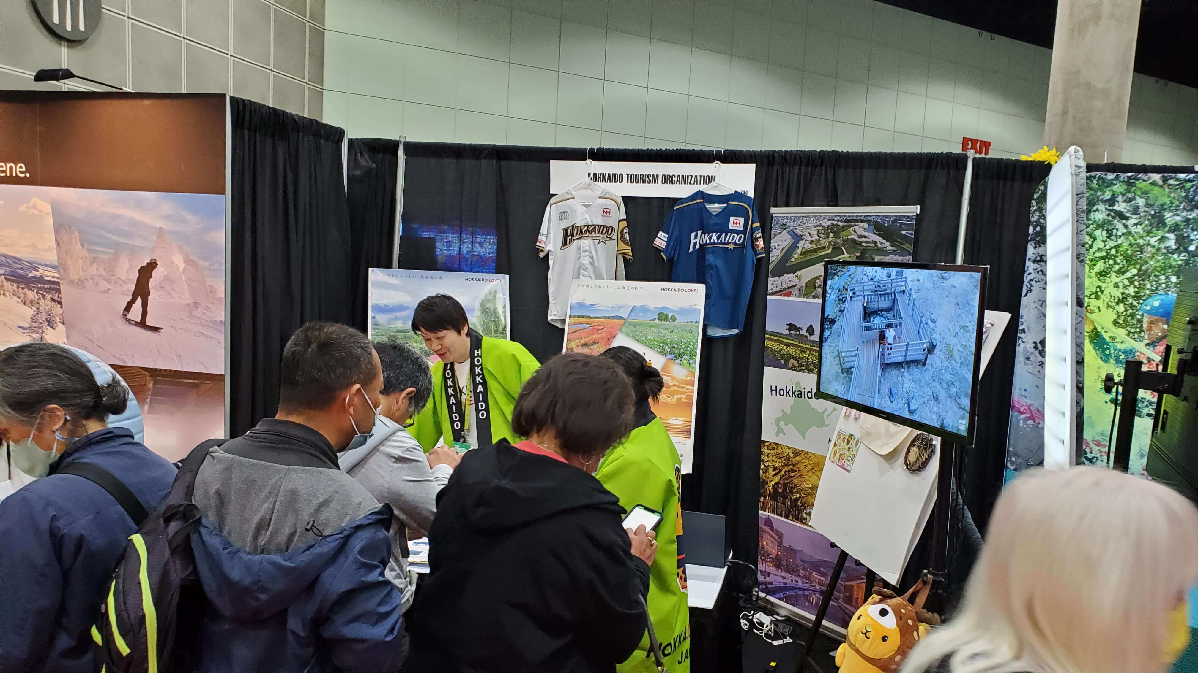 Asahikawa Winter Festival