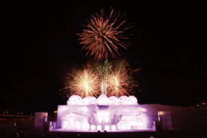 Asahikawa Winter Festival