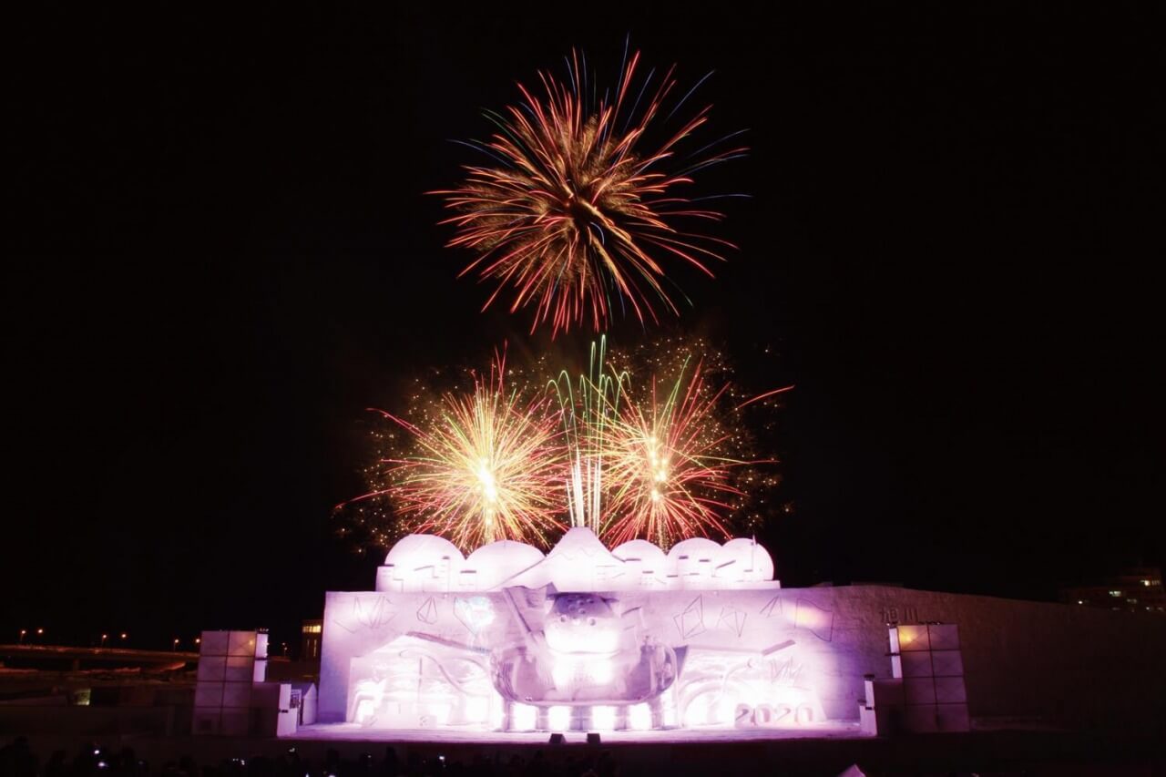 Asahikawa Winter Festival